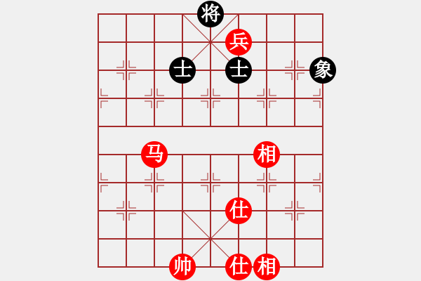 象棋棋譜圖片：帶狗的道士(5段)-勝-哈哈大笑(6段) - 步數(shù)：220 