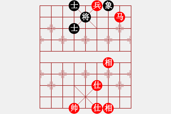 象棋棋譜圖片：帶狗的道士(5段)-勝-哈哈大笑(6段) - 步數(shù)：240 