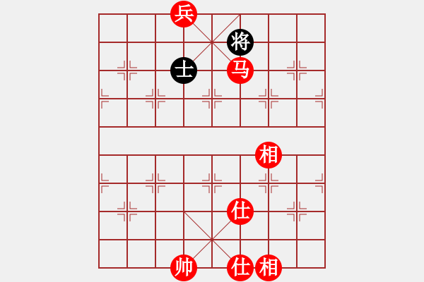 象棋棋譜圖片：帶狗的道士(5段)-勝-哈哈大笑(6段) - 步數(shù)：250 