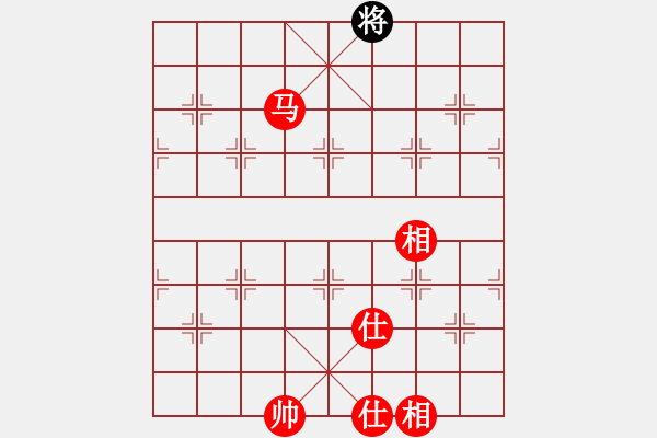 象棋棋譜圖片：帶狗的道士(5段)-勝-哈哈大笑(6段) - 步數(shù)：257 