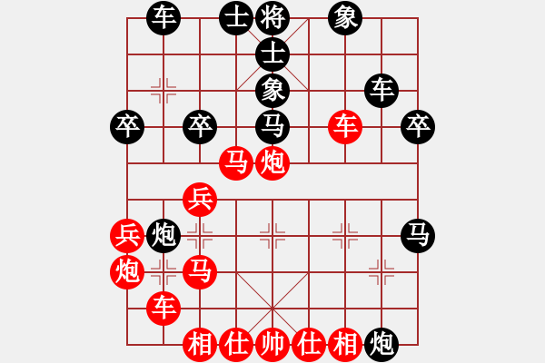 象棋棋譜圖片：帶狗的道士(5段)-勝-哈哈大笑(6段) - 步數(shù)：40 