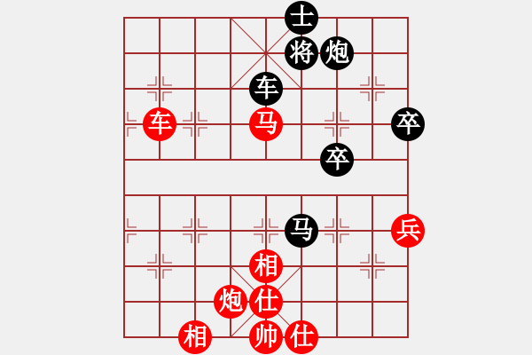 象棋棋譜圖片：廣東新供銷天潤(rùn)隊(duì) 黃海林 勝 江西溫派實(shí)業(yè)隊(duì) 李鴻嘉 - 步數(shù)：70 