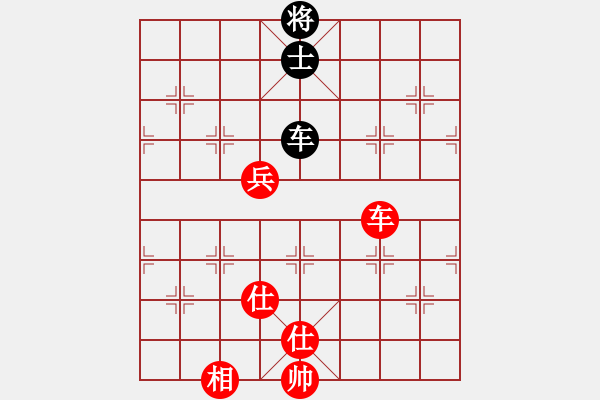 象棋棋譜圖片：096 – 車高兵單缺相對車士 - 步數(shù)：0 