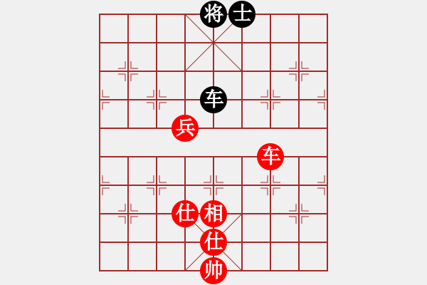 象棋棋譜圖片：096 – 車高兵單缺相對車士 - 步數(shù)：10 