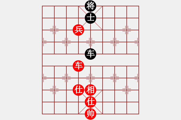 象棋棋譜圖片：096 – 車高兵單缺相對車士 - 步數(shù)：30 