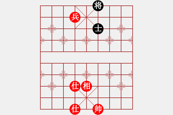 象棋棋譜圖片：096 – 車高兵單缺相對車士 - 步數(shù)：50 