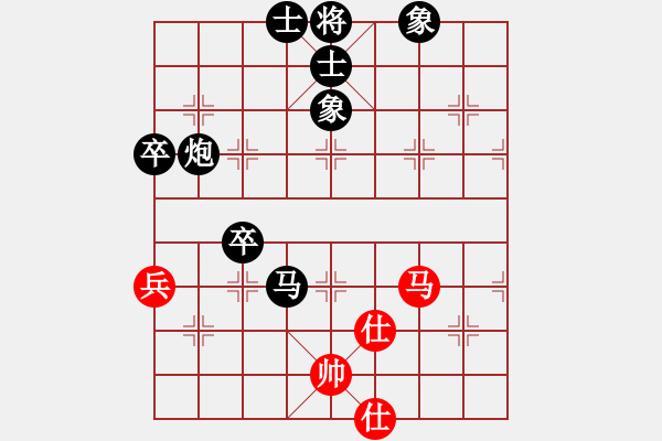 象棋棋譜圖片：華工壇友詩(5r)-負-吉林松原乙(4r) - 步數(shù)：100 