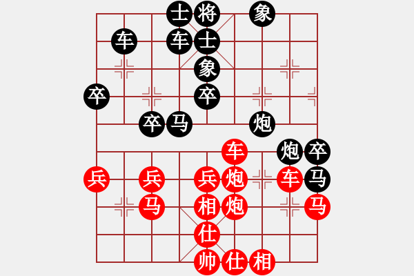 象棋棋譜圖片：華工壇友詩(5r)-負-吉林松原乙(4r) - 步數(shù)：50 