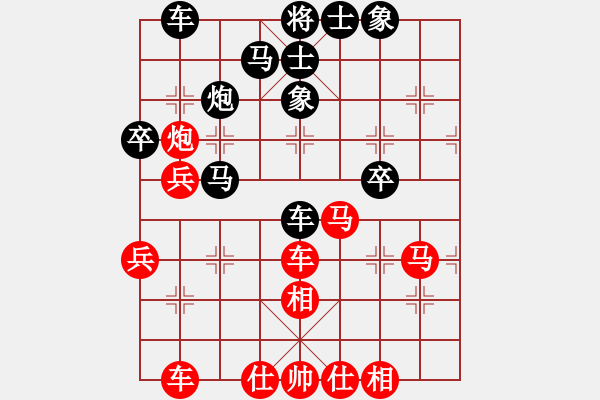 象棋棋谱图片：久久战高二(月将)-和-魔人布欧(月将) - 步数：40 