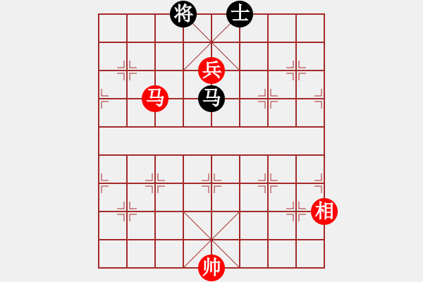 象棋棋譜圖片：第60局 馬相低兵巧勝馬士（一） - 步數(shù)：0 