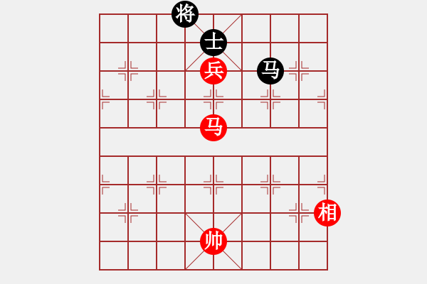 象棋棋譜圖片：第60局 馬相低兵巧勝馬士（一） - 步數(shù)：20 