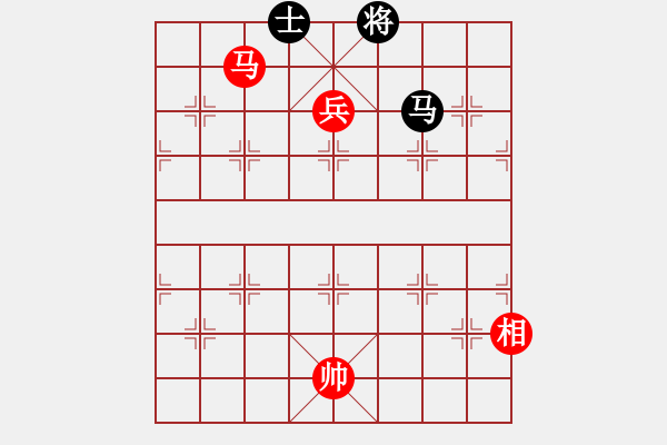 象棋棋譜圖片：第60局 馬相低兵巧勝馬士（一） - 步數(shù)：30 