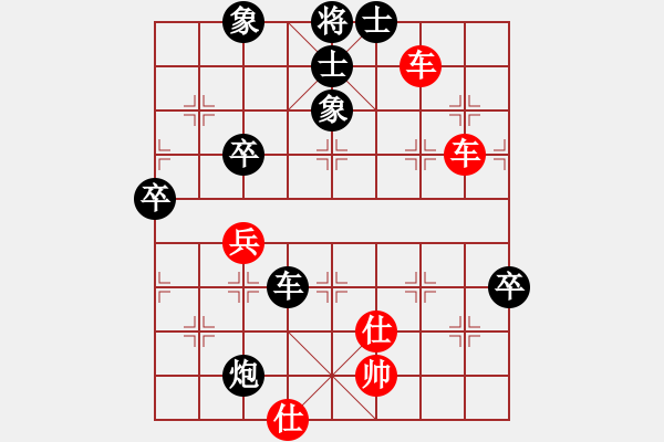 象棋棋譜圖片：東營第八名(5r)-和-順氣(5級) - 步數(shù)：100 