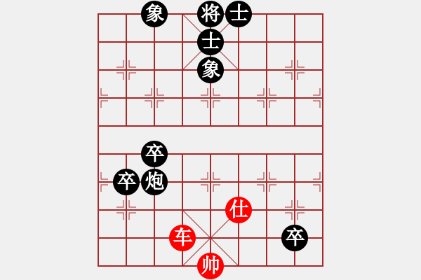 象棋棋譜圖片：東營第八名(5r)-和-順氣(5級) - 步數(shù)：130 