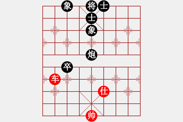 象棋棋譜圖片：東營第八名(5r)-和-順氣(5級) - 步數(shù)：138 