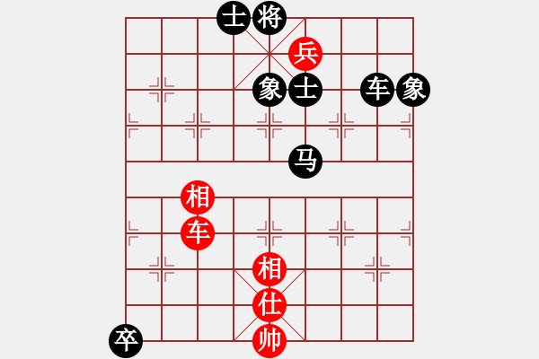 象棋棋譜圖片：湖北武漢光谷地產隊 趙子雨 負 浙江隊 劉子健 - 步數(shù)：180 