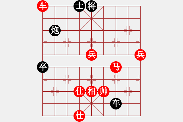 象棋棋譜圖片：老花鏡(3段)-勝-梁山真李逵(月將) - 步數(shù)：130 