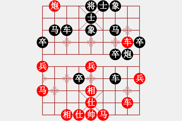 象棋棋譜圖片：老花鏡(3段)-勝-梁山真李逵(月將) - 步數(shù)：50 