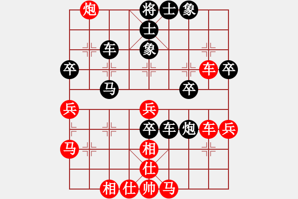 象棋棋譜圖片：老花鏡(3段)-勝-梁山真李逵(月將) - 步數(shù)：60 