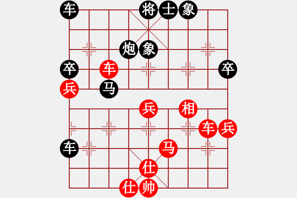 象棋棋譜圖片：老花鏡(3段)-勝-梁山真李逵(月將) - 步數(shù)：80 