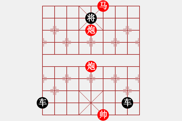 象棋棋譜圖片：《海鷗逐桅》紅先勝 劉玉波 擬局 - 步數(shù)：49 