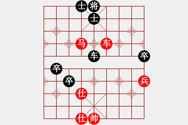 象棋棋譜圖片：哈弗商學院(4段)-勝-chcn(2段) - 步數(shù)：100 