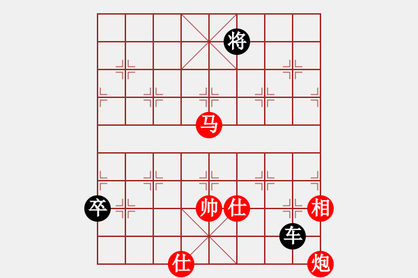 象棋棋譜圖片：虛晃一槍 （趙殿忠擬局） - 步數(shù)：5 