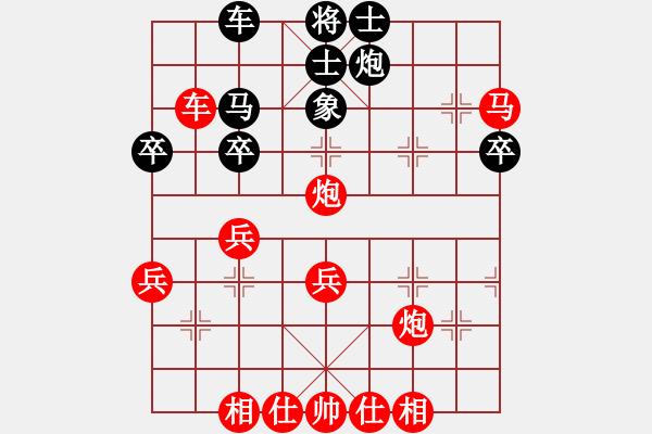 象棋棋譜圖片：賀州棋手(1段)-勝-廣交棋友吧(5r) - 步數(shù)：49 