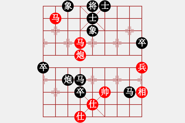 象棋棋譜圖片：氣嚇(2段)-負(fù)-萍鄉(xiāng)一支花(2段) - 步數(shù)：102 