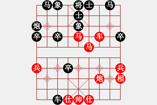 象棋棋譜圖片：氣嚇(2段)-負(fù)-萍鄉(xiāng)一支花(2段) - 步數(shù)：60 