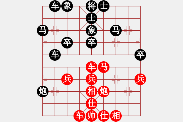 象棋棋譜圖片：戰(zhàn)友情517是不是哪里搞錯(cuò)了 - 步數(shù)：50 