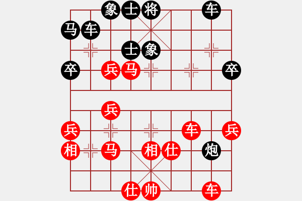 象棋棋譜圖片：leeyusheng(4段)-勝-吉祥云祥海(4段) - 步數：50 