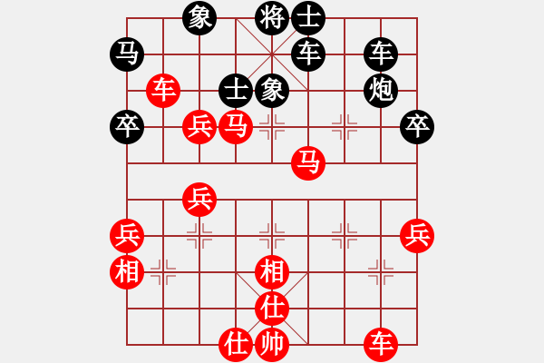 象棋棋譜圖片：leeyusheng(4段)-勝-吉祥云祥海(4段) - 步數：60 