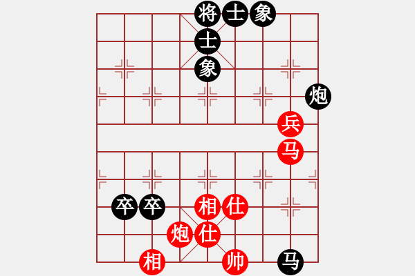 象棋棋譜圖片：雪擁蘭關(guān)(8段)-負(fù)-午夜神魔(6段) - 步數(shù)：120 