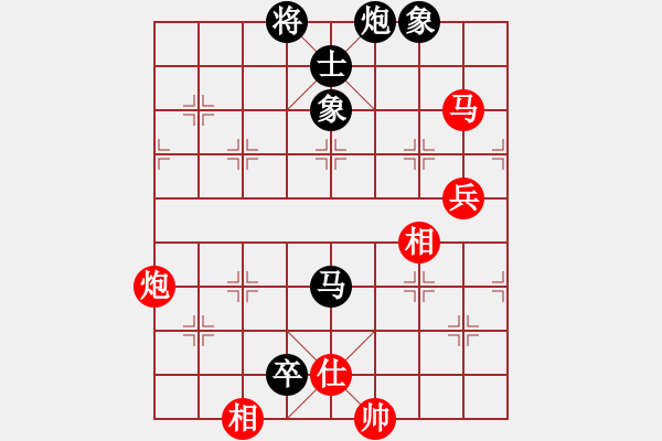 象棋棋譜圖片：雪擁蘭關(guān)(8段)-負(fù)-午夜神魔(6段) - 步數(shù)：170 