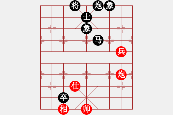 象棋棋譜圖片：雪擁蘭關(guān)(8段)-負(fù)-午夜神魔(6段) - 步數(shù)：180 