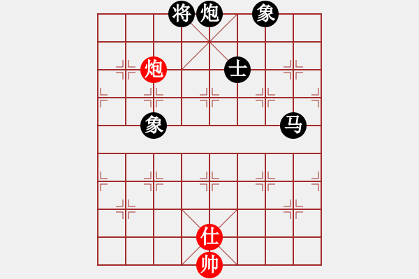 象棋棋譜圖片：雪擁蘭關(guān)(8段)-負(fù)-午夜神魔(6段) - 步數(shù)：190 