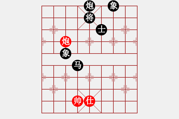 象棋棋譜圖片：雪擁蘭關(guān)(8段)-負(fù)-午夜神魔(6段) - 步數(shù)：200 