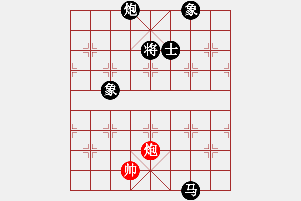 象棋棋譜圖片：雪擁蘭關(guān)(8段)-負(fù)-午夜神魔(6段) - 步數(shù)：210 