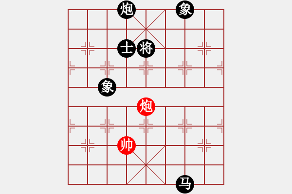 象棋棋譜圖片：雪擁蘭關(guān)(8段)-負(fù)-午夜神魔(6段) - 步數(shù)：214 