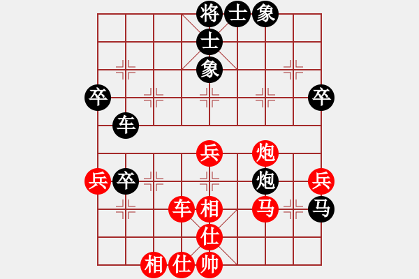 象棋棋譜圖片：雪擁蘭關(guān)(8段)-負(fù)-午夜神魔(6段) - 步數(shù)：60 