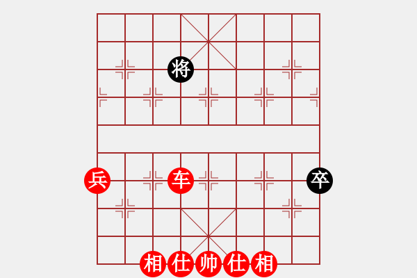 象棋棋譜圖片：方振眉(7段)-勝-魔刀轉世(9段) - 步數(shù)：107 