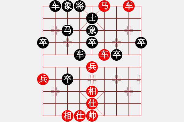 象棋棋譜圖片：方振眉(7段)-勝-魔刀轉世(9段) - 步數(shù)：60 