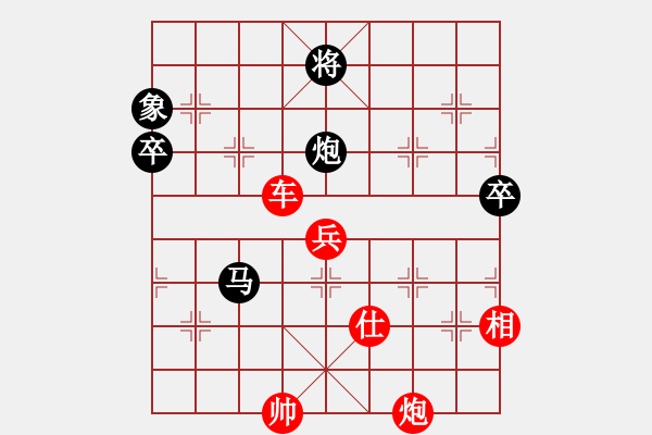 象棋棋譜圖片：中炮過河車互進七兵對屏風馬平炮兌車紅急進河口馬（馬六進五）馬來弈高手(3段)-勝-湖南電視臺(5段) - 步數(shù)：100 