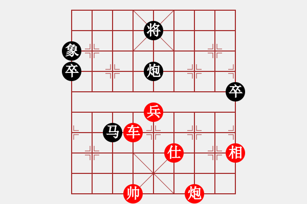 象棋棋譜圖片：中炮過河車互進七兵對屏風馬平炮兌車紅急進河口馬（馬六進五）馬來弈高手(3段)-勝-湖南電視臺(5段) - 步數(shù)：101 