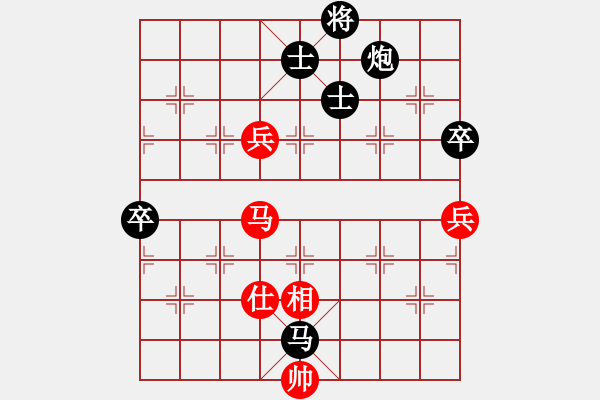 象棋棋谱图片：N16第3轮陶汉明先和柳大华 - 步数：160 