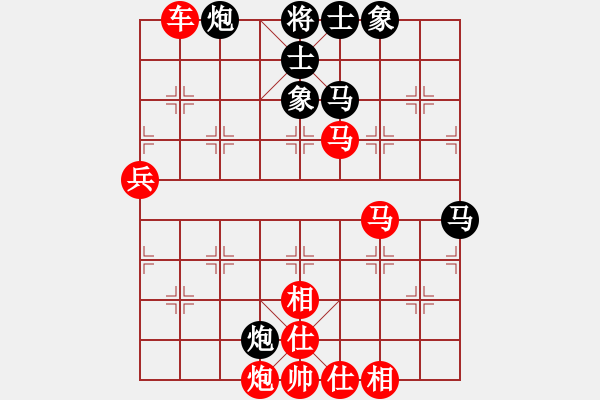 象棋棋谱图片：董正林先胜刘建国 - 步数：100 