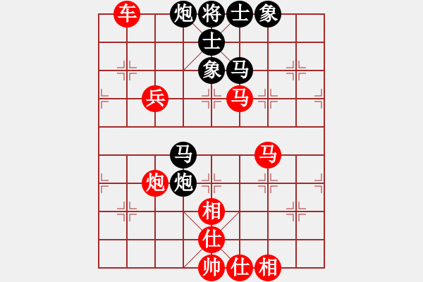 象棋棋谱图片：董正林先胜刘建国 - 步数：110 