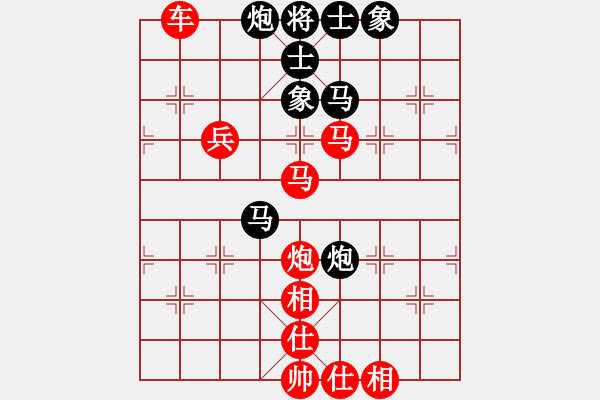 象棋棋谱图片：董正林先胜刘建国 - 步数：113 