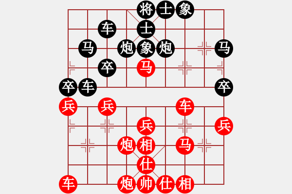 象棋棋谱图片：董正林先胜刘建国 - 步数：40 